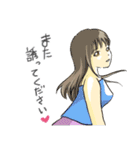 ゆるふわ女子の『男心くすぐり言葉集』（個別スタンプ：29）