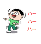 Sam Sadhu Boy (JP)（個別スタンプ：3）