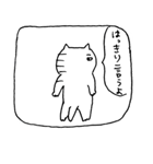 Barにいるねこ,ミッドナイト（個別スタンプ：9）