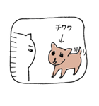 Barにいるねこ,ミッドナイト（個別スタンプ：11）