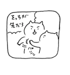 Barにいるねこ,ミッドナイト（個別スタンプ：38）