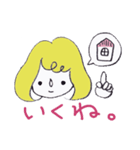 loose Nana！（個別スタンプ：19）