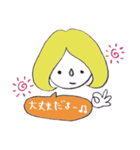 loose Nana！（個別スタンプ：38）