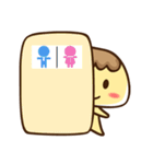 Pudding（個別スタンプ：33）