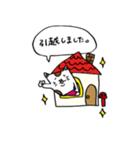 みけパン（個別スタンプ：32）