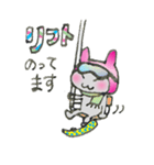 スノーライダー用こゆにゃんスタンプ（個別スタンプ：28）