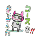 スノーライダー用こゆにゃんスタンプ（個別スタンプ：36）