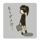 就活スタンプ（個別スタンプ：37）