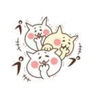 ぷちゃねこ（個別スタンプ：6）