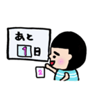 おにぎりちゃん②ライブ大好き（個別スタンプ：12）