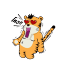 Noy Tiger（個別スタンプ：2）