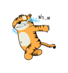 Noy Tiger（個別スタンプ：3）