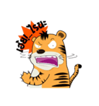 Noy Tiger（個別スタンプ：6）