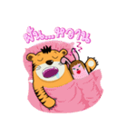 Noy Tiger（個別スタンプ：8）