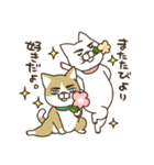 ななねこ4（個別スタンプ：23）