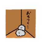 ホコリちゃん（個別スタンプ：13）