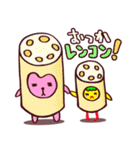 オクマー（個別スタンプ：19）