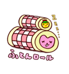 オクマー（個別スタンプ：40）