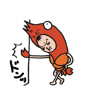 エビ被りました（個別スタンプ：10）