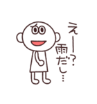 正直に言うと（個別スタンプ：19）