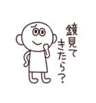 正直に言うと（個別スタンプ：22）