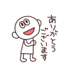 正直に言うと（個別スタンプ：35）