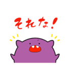 てんしくんとあくまくん（個別スタンプ：15）