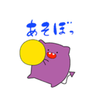 てんしくんとあくまくん（個別スタンプ：19）