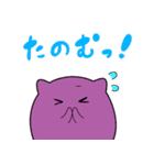 てんしくんとあくまくん（個別スタンプ：22）