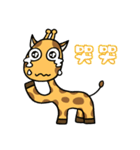 Giraffe Me Part2（個別スタンプ：3）