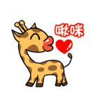 Giraffe Me Part2（個別スタンプ：5）