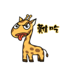 Giraffe Me Part2（個別スタンプ：21）