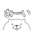 ねこ100％ 2014（個別スタンプ：5）