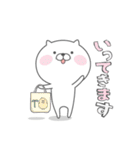 ねこ100％ 2014（個別スタンプ：21）