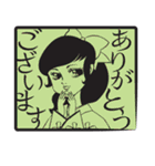 お嬢様の上品なスタンプ（個別スタンプ：2）