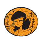 お嬢様の上品なスタンプ（個別スタンプ：3）