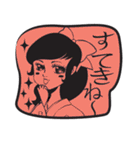 お嬢様の上品なスタンプ（個別スタンプ：17）