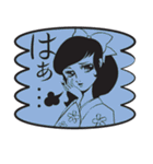お嬢様の上品なスタンプ（個別スタンプ：24）