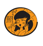 お嬢様の上品なスタンプ（個別スタンプ：35）