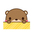 Choco-Bear（個別スタンプ：37）