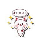 うさぐるみ☆vol.2（個別スタンプ：10）