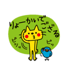 CATS ＆ PEACE 2（個別スタンプ：6）