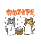 カール猫とおじさん（個別スタンプ：22）