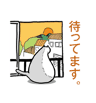 まんまるねこ（個別スタンプ：17）