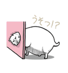 まんまるねこ（個別スタンプ：22）