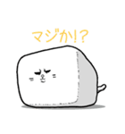 まんまるねこ（個別スタンプ：23）