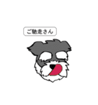 Mr.Schnauzer and his friends（個別スタンプ：21）