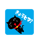 黒猫の日常つぶやきスタンプ（個別スタンプ：14）