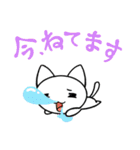 ねこ共（個別スタンプ：3）