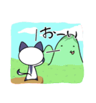 ねこ共（個別スタンプ：16）